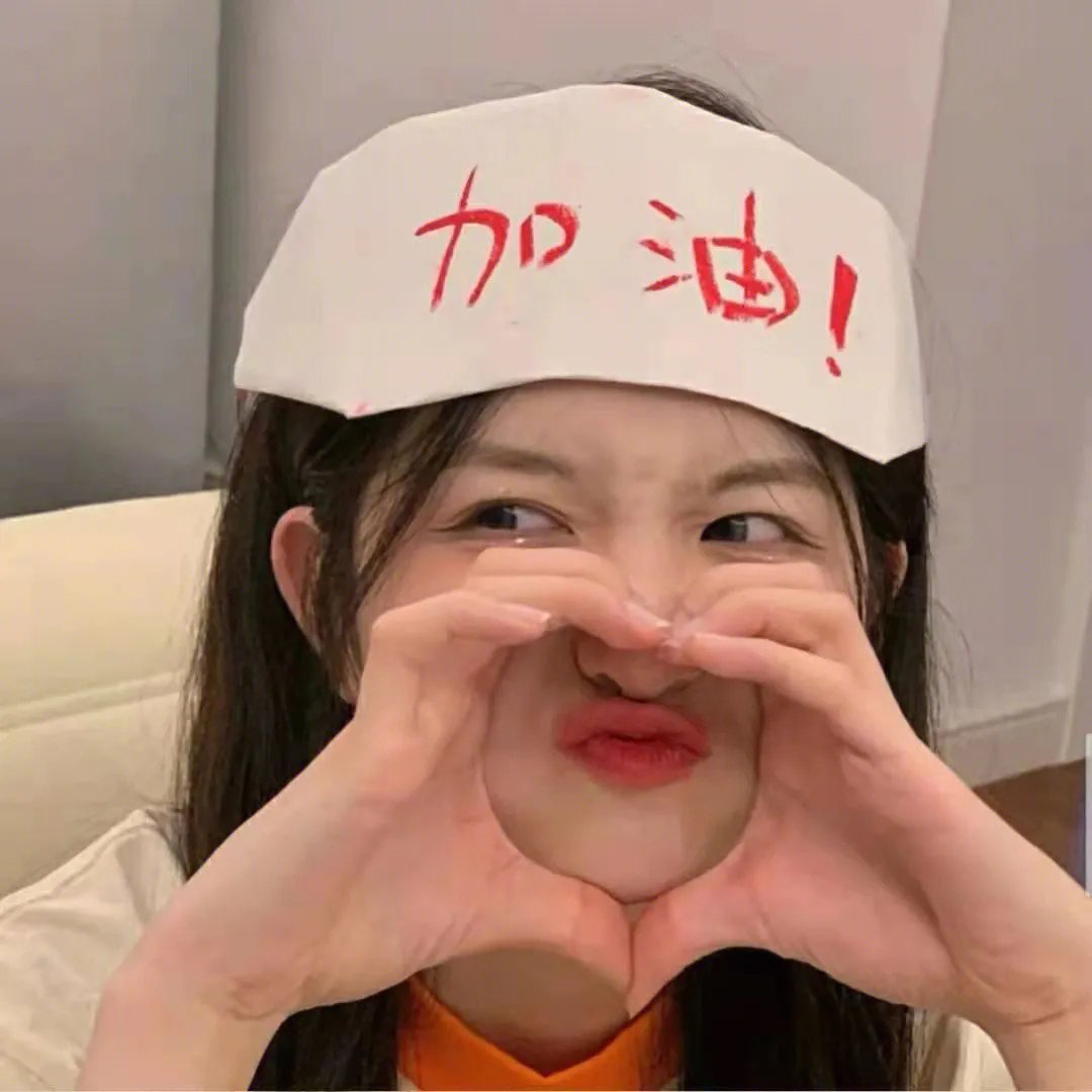 豪情女子